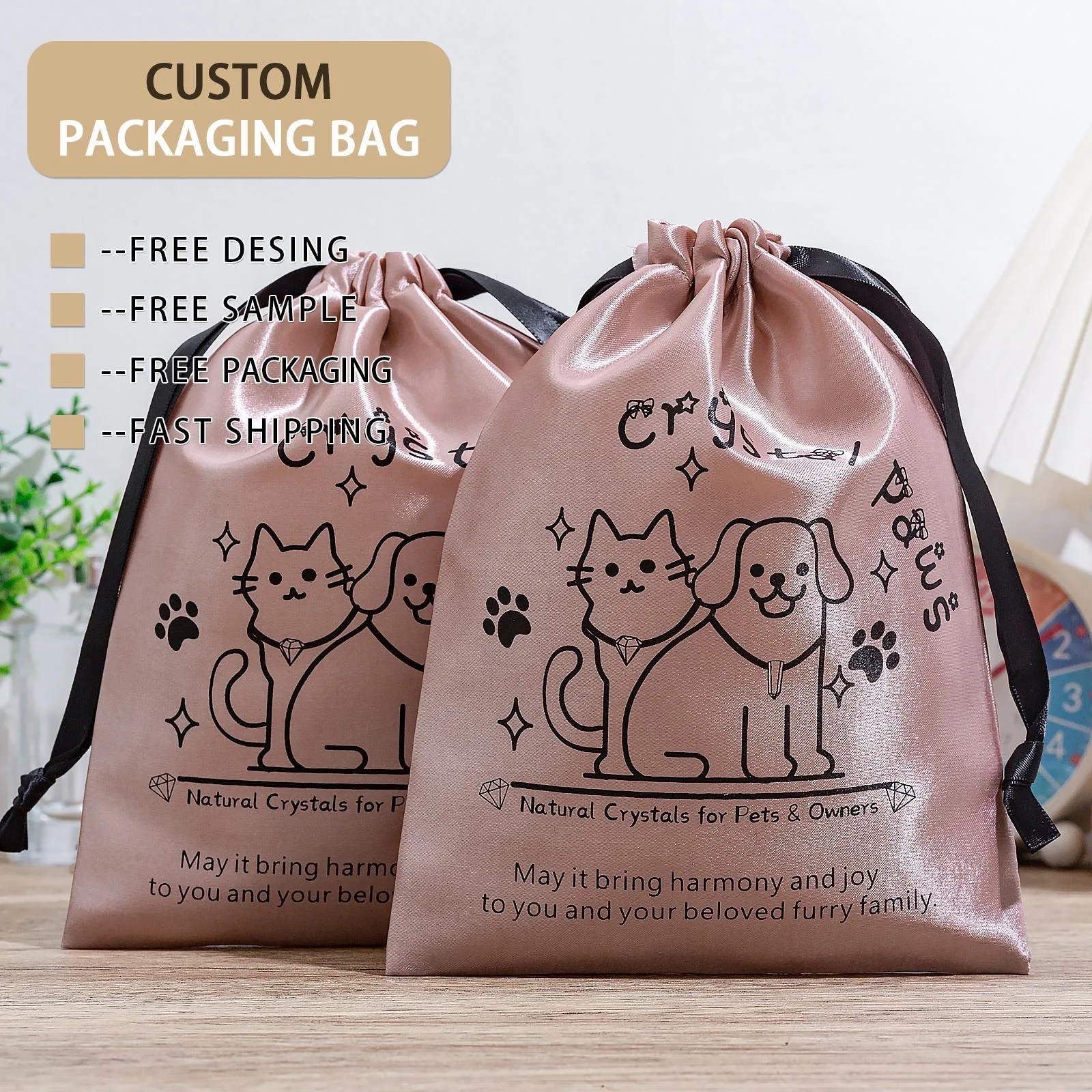 Satin Drawstring Pouch