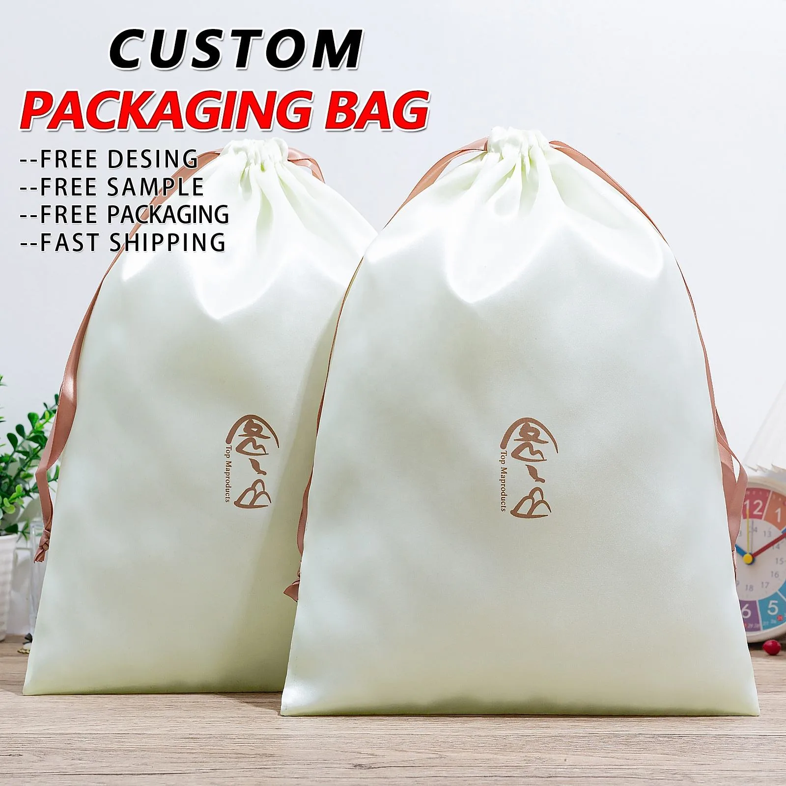 Beige Satin Drawstring Pouch