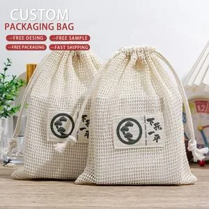 Mesh Drawstring Pouch — image 2