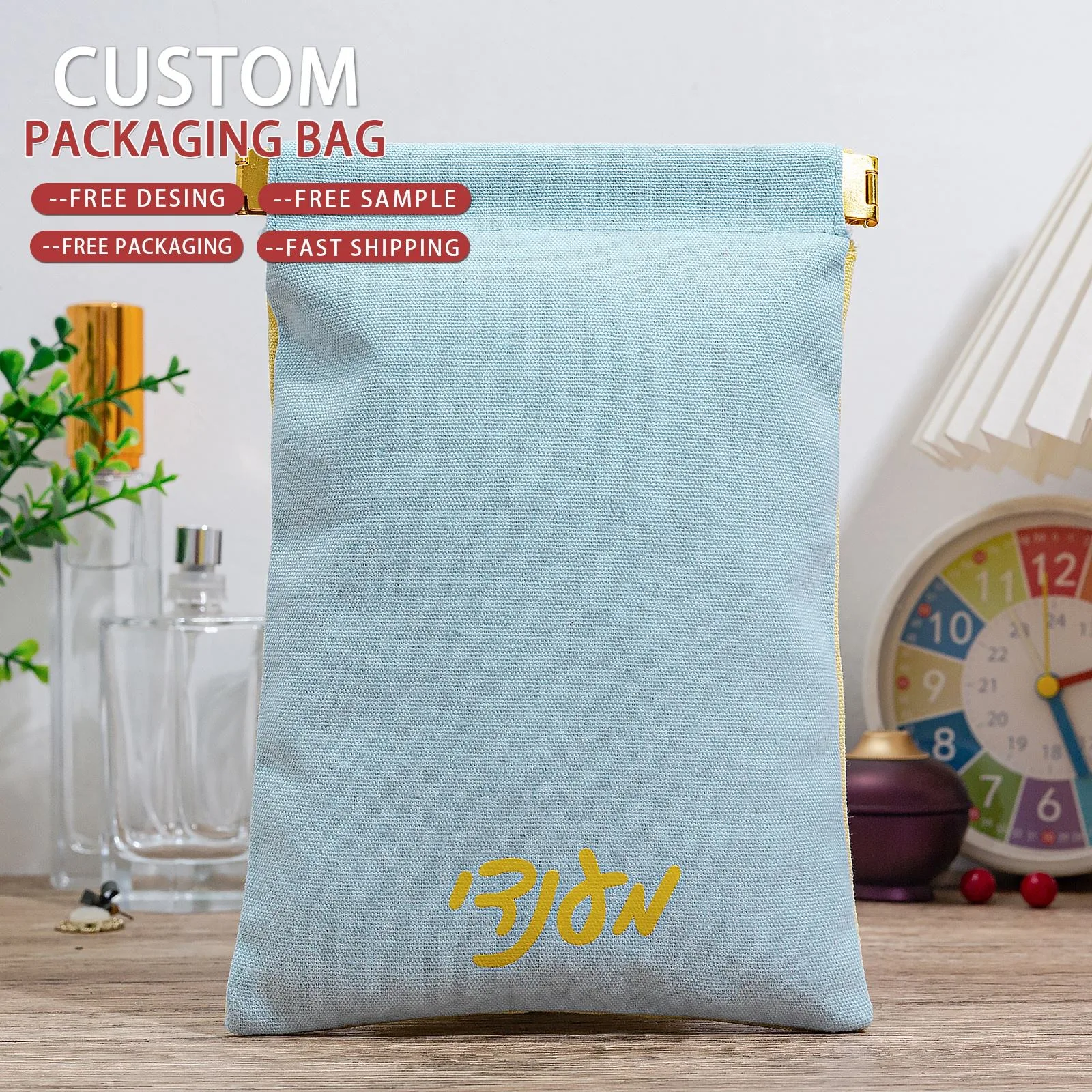 Cotton Drawstring Pouch