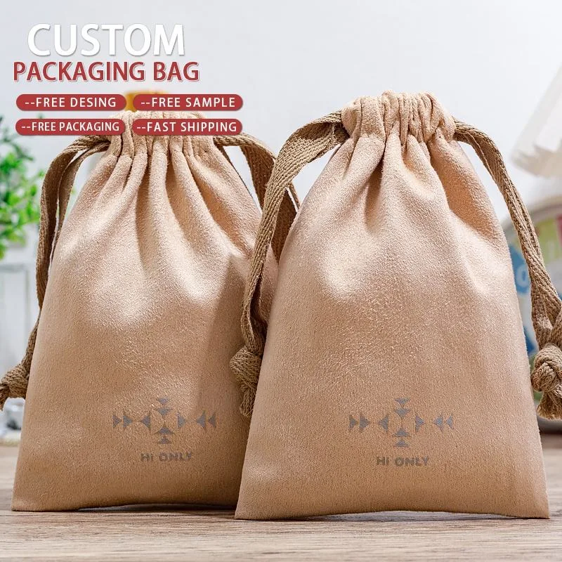 Brown Microfiber Drawstring Pouch