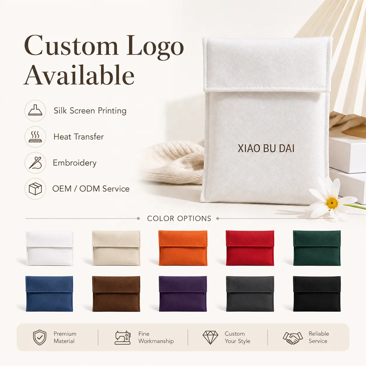 Satin Packaging Style