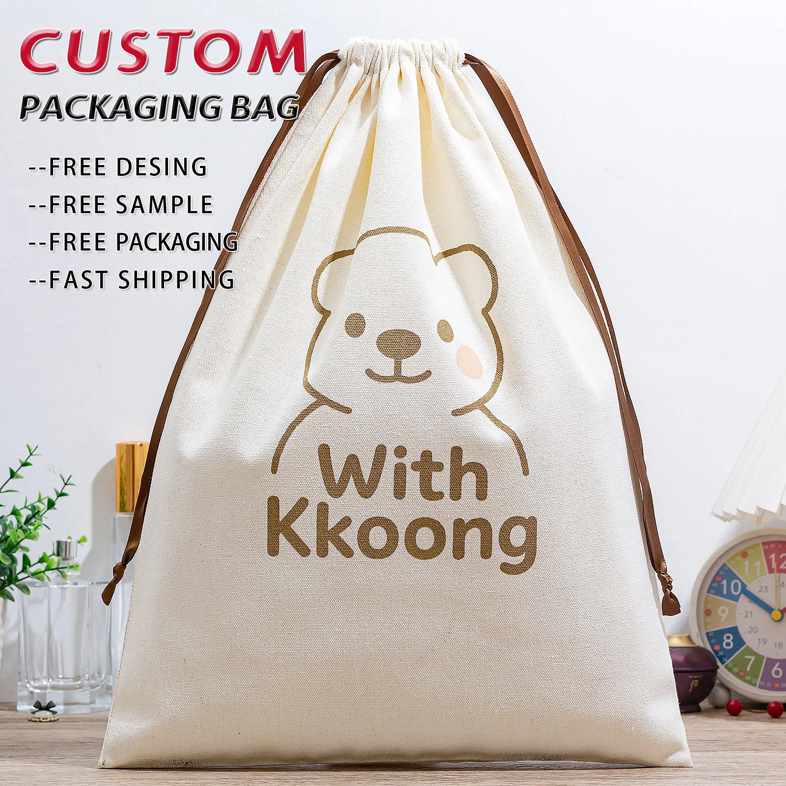 Textured Fabric Drawstring Pouch