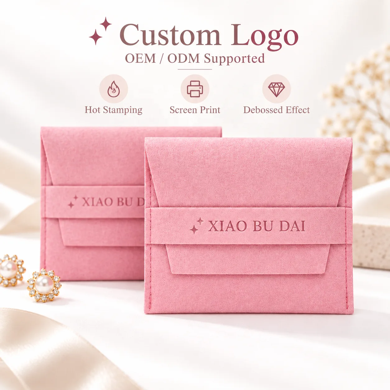 Dusty Rose Microfiber Envelope Pouch