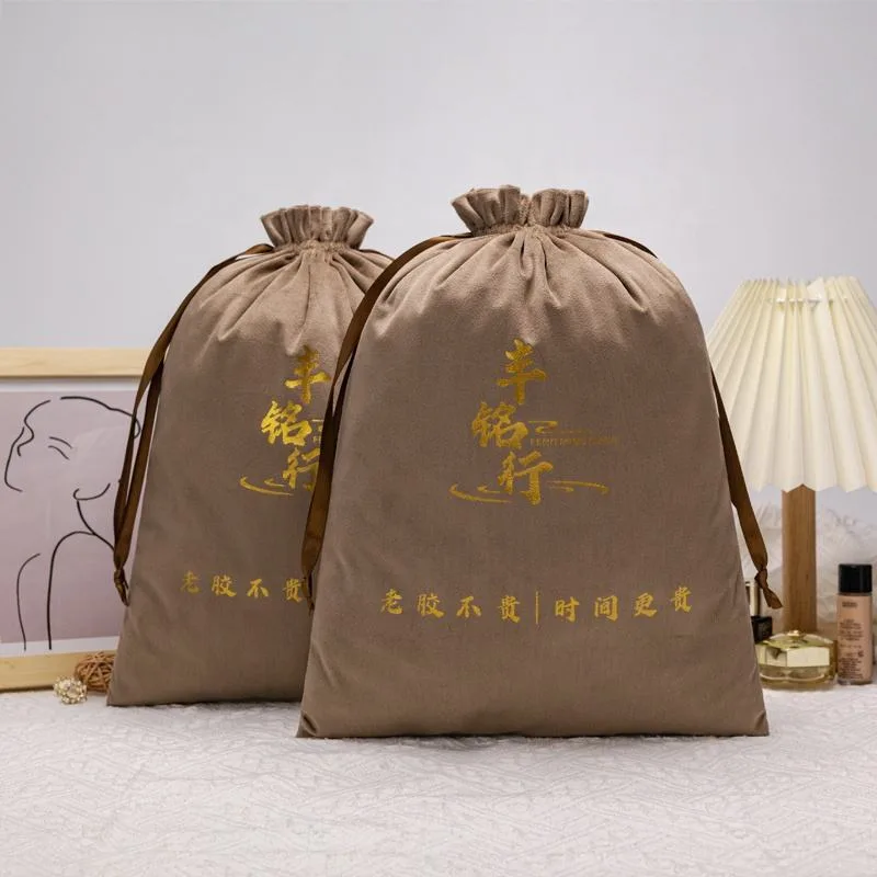 Velvet Drawstring Pouch