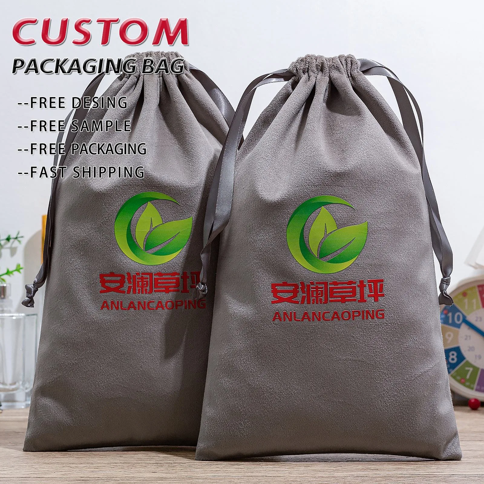 Microfiber Drawstring Pouch