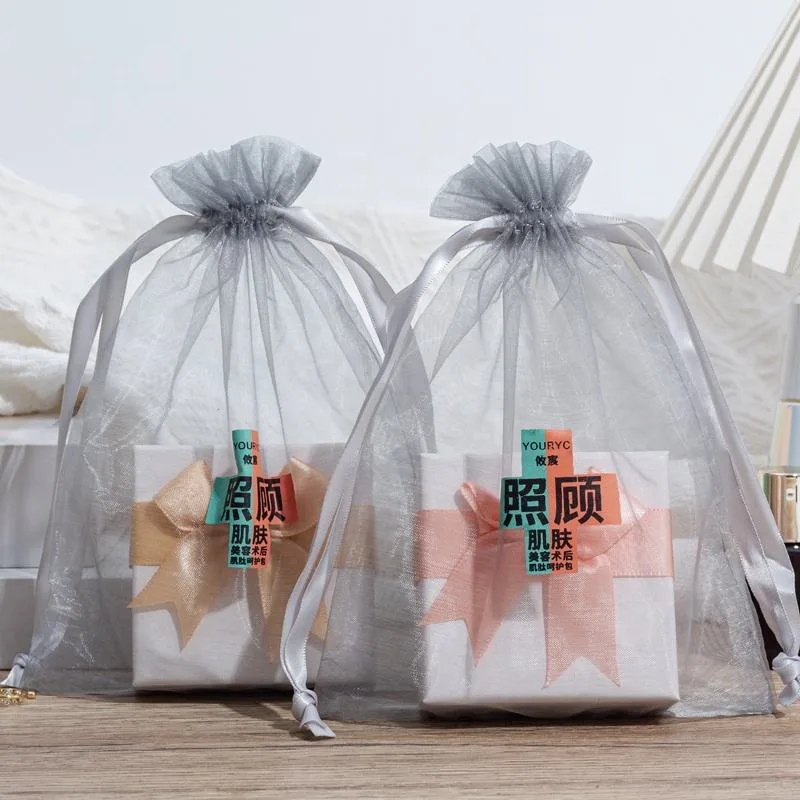Organza Drawstring Pouch