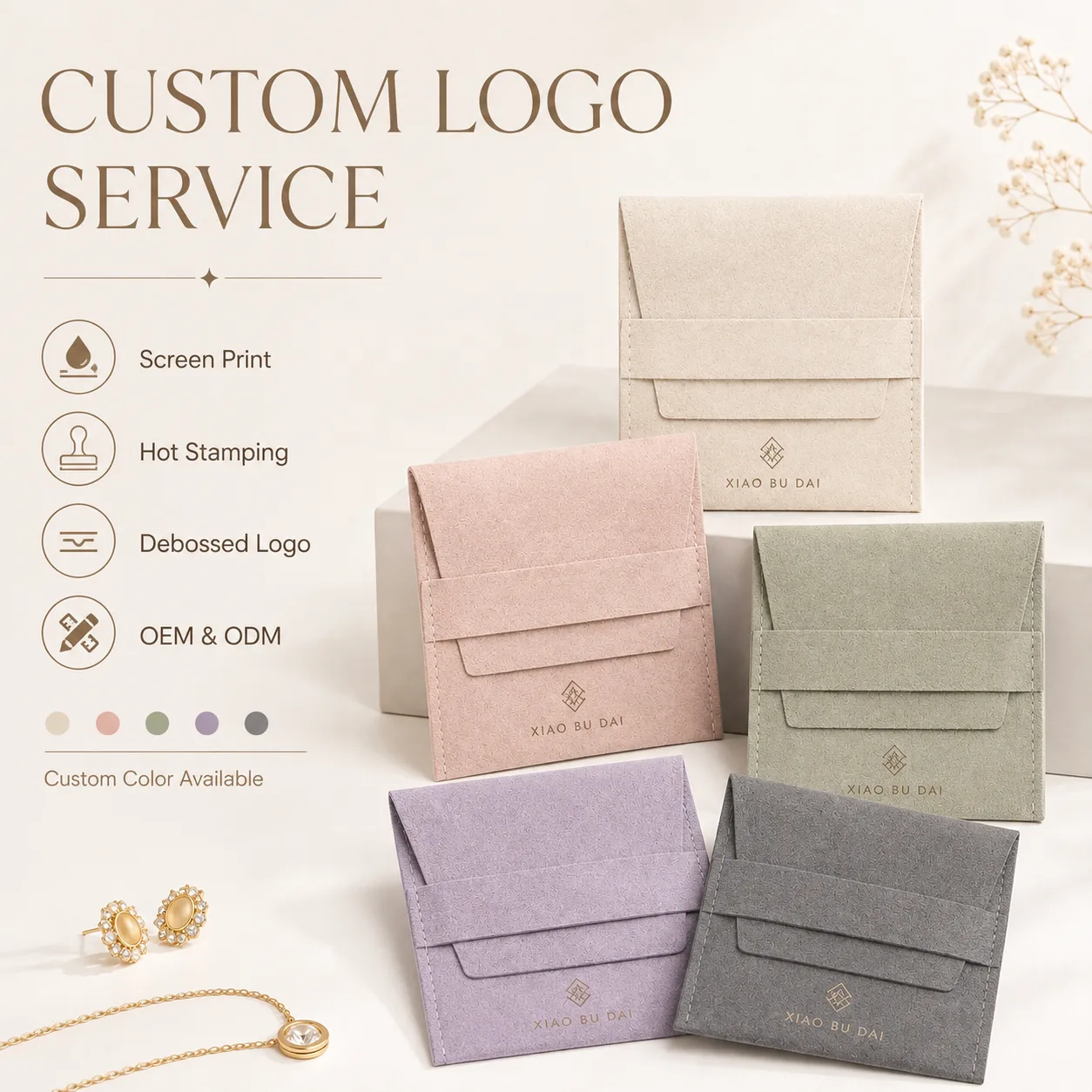 Sage Green Microfiber Packaging Style