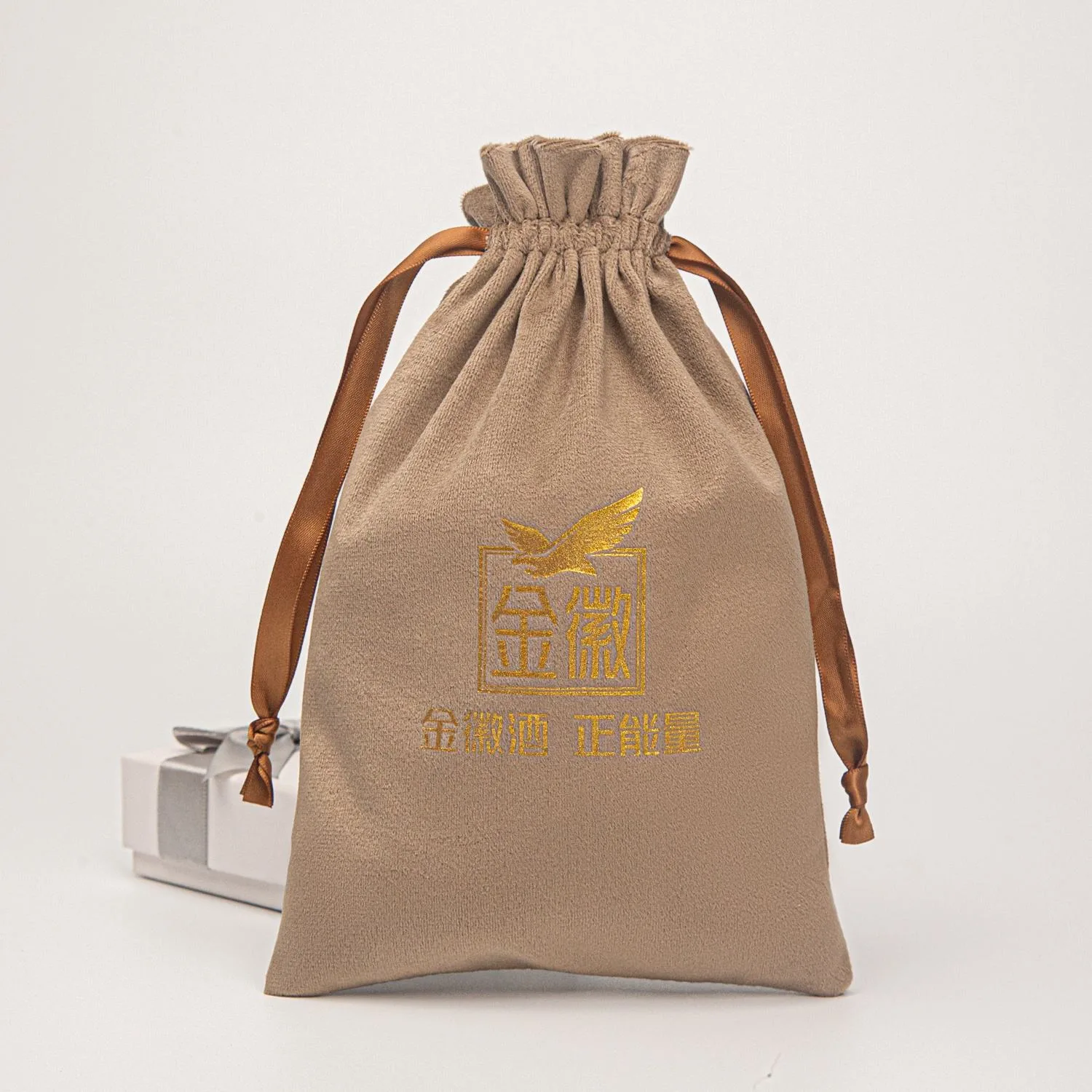 Velvet Drawstring Pouch