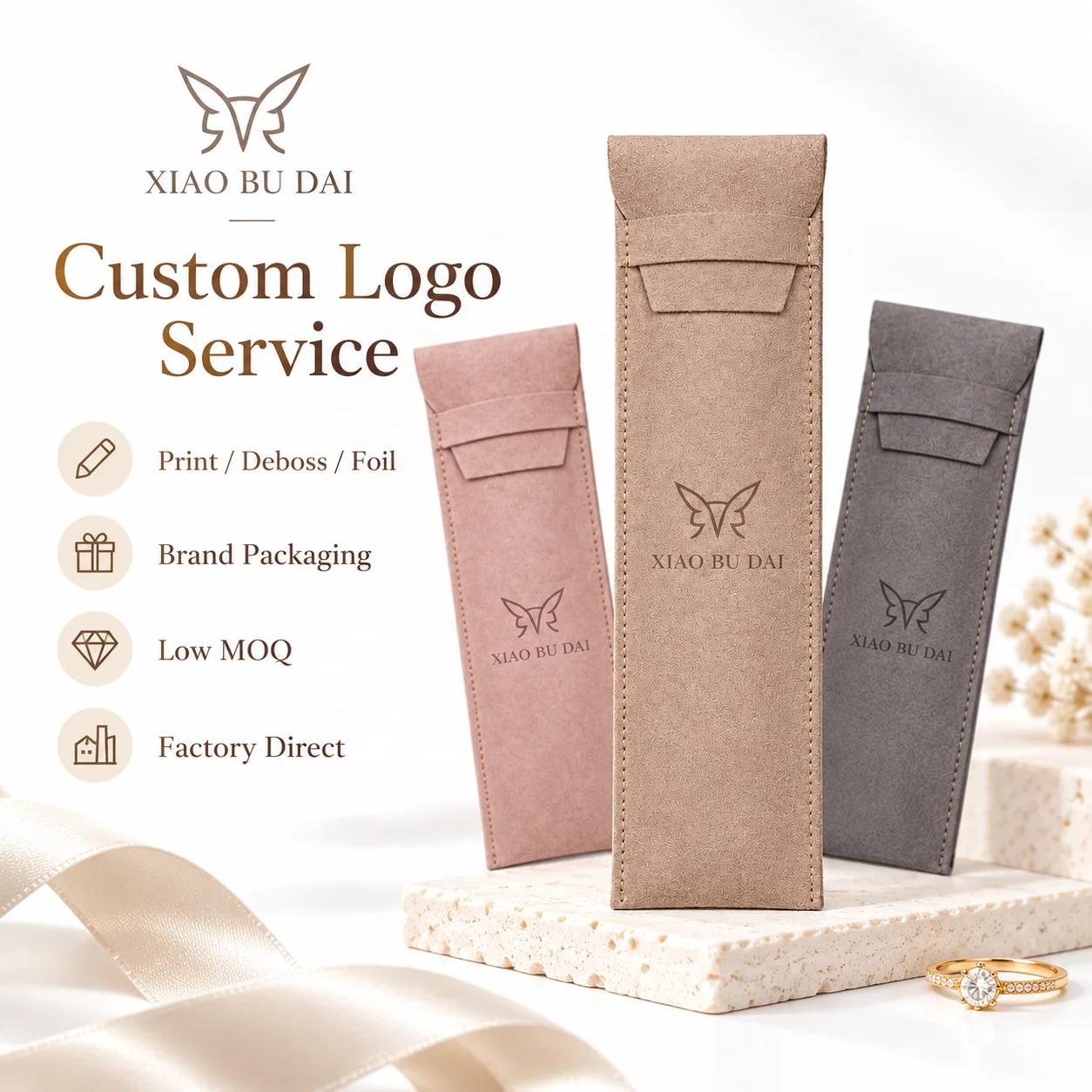 Microfiber Packaging Style