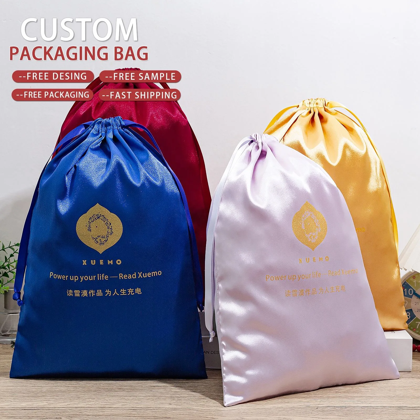 Satin Drawstring Pouch