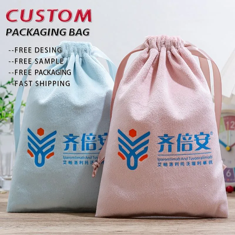 Velvet Drawstring Pouch