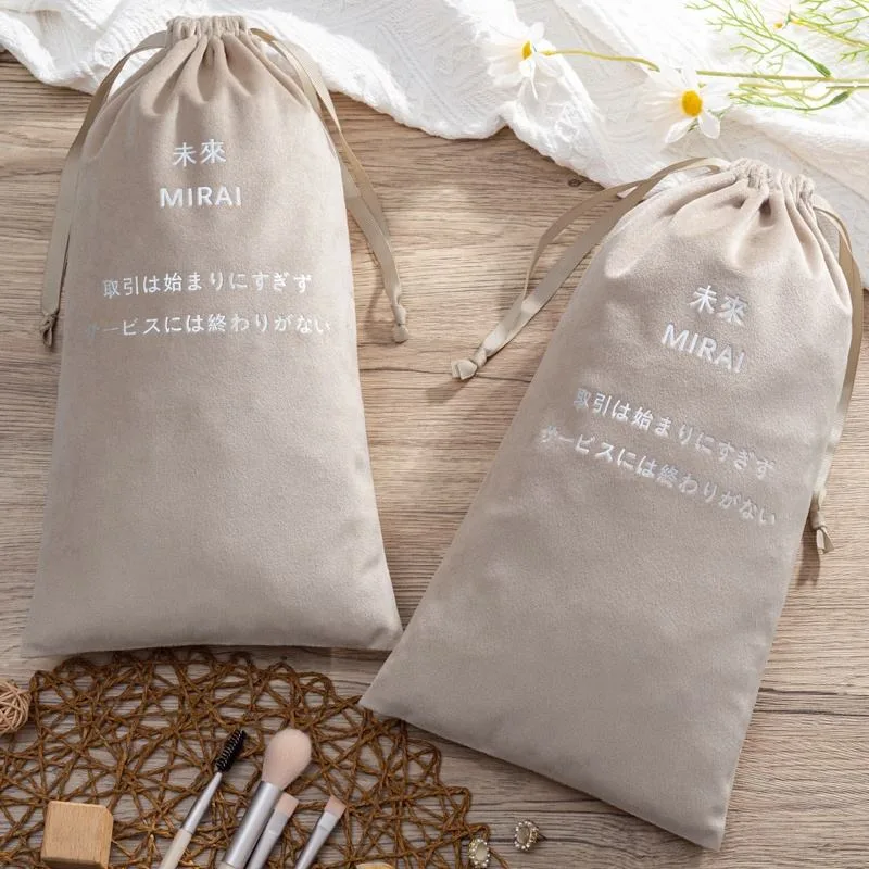 Velvet Drawstring Pouch
