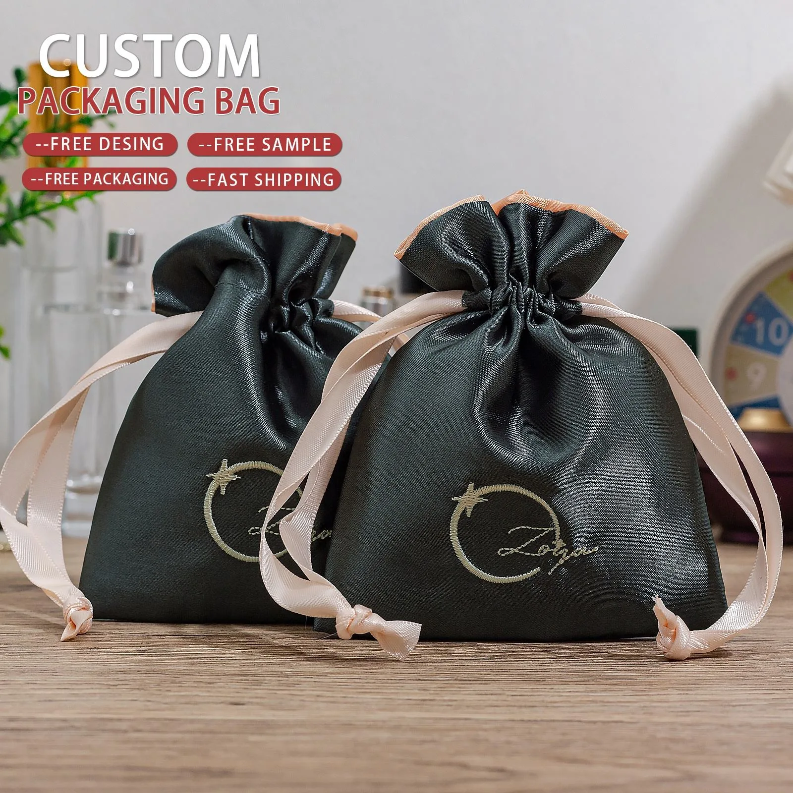 Satin Drawstring Pouch