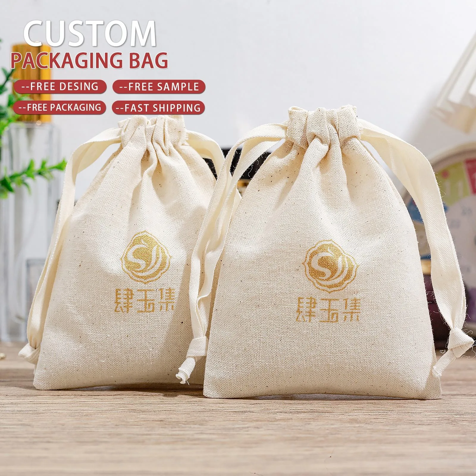 Cotton Drawstring Pouch