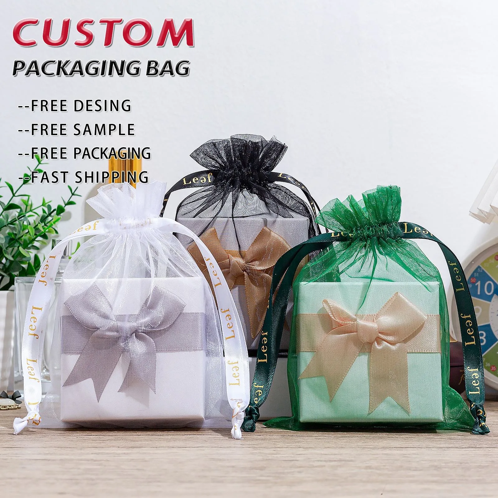 Organza Drawstring Pouch