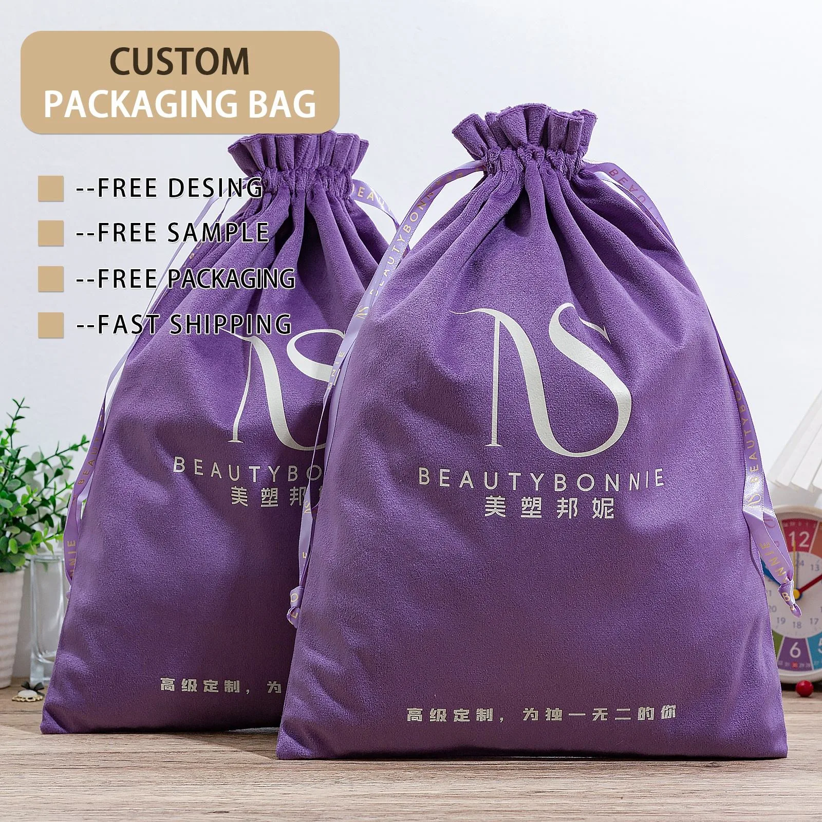 Microfiber Drawstring Pouch