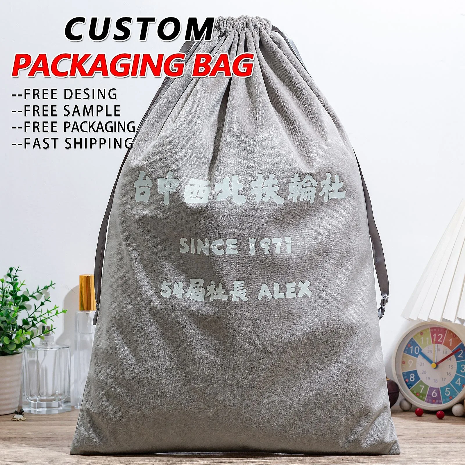 Grey Microfiber Drawstring Pouch