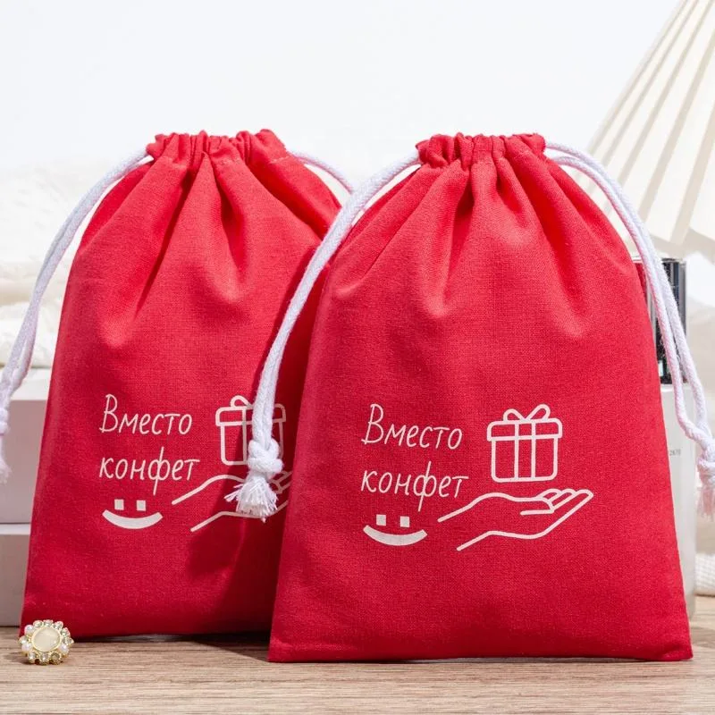 Cotton Drawstring Pouch