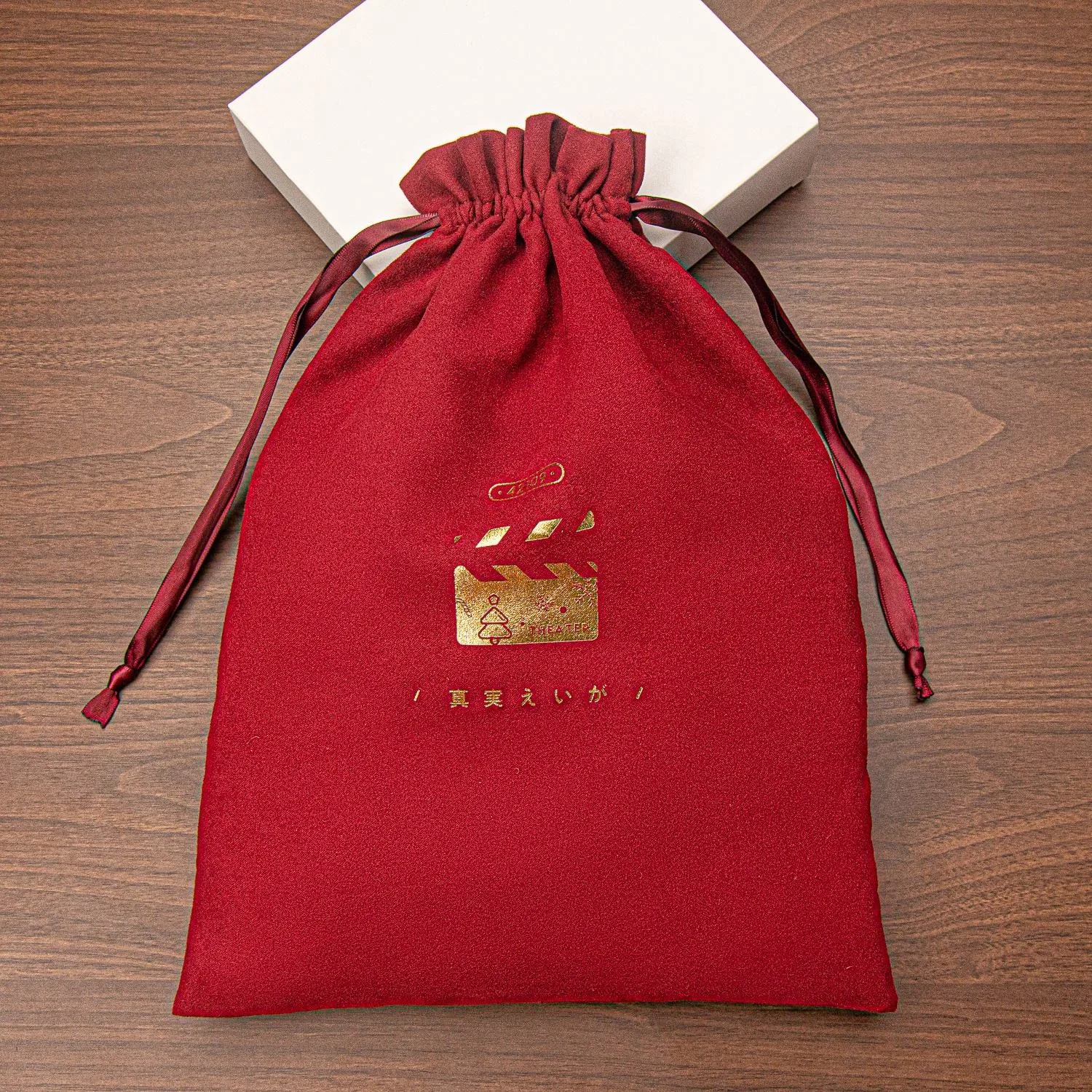 Velvet Drawstring Pouch
