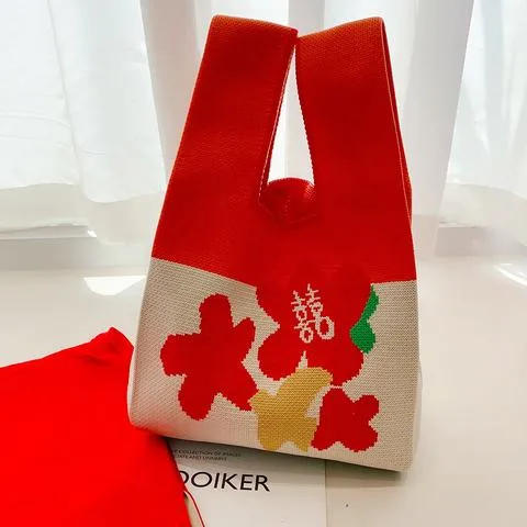 Fabric Packaging Style
