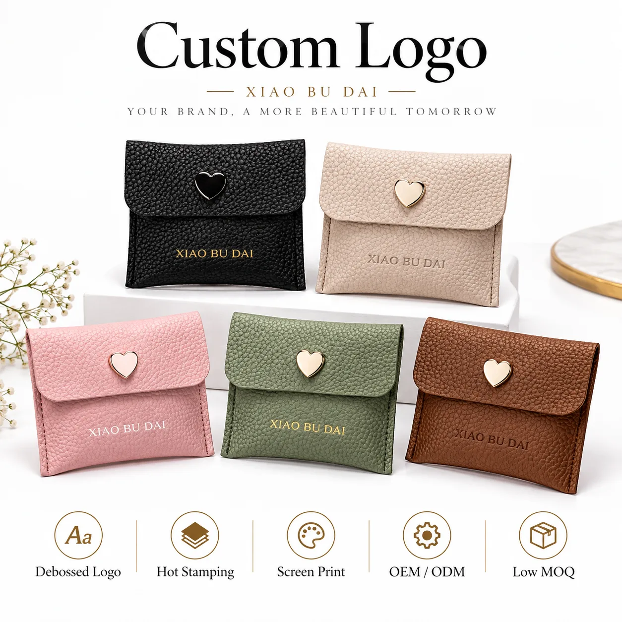 Cream PU Ring Pouch