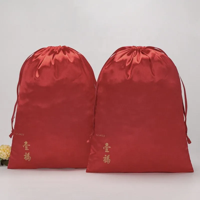 Satin Drawstring Pouch