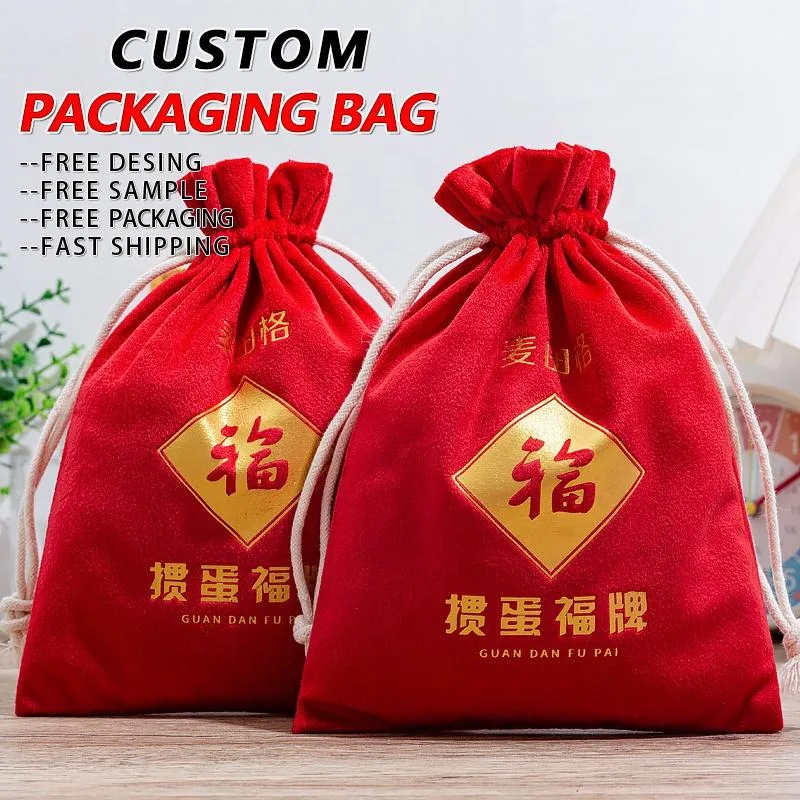 Velvet Drawstring Pouch