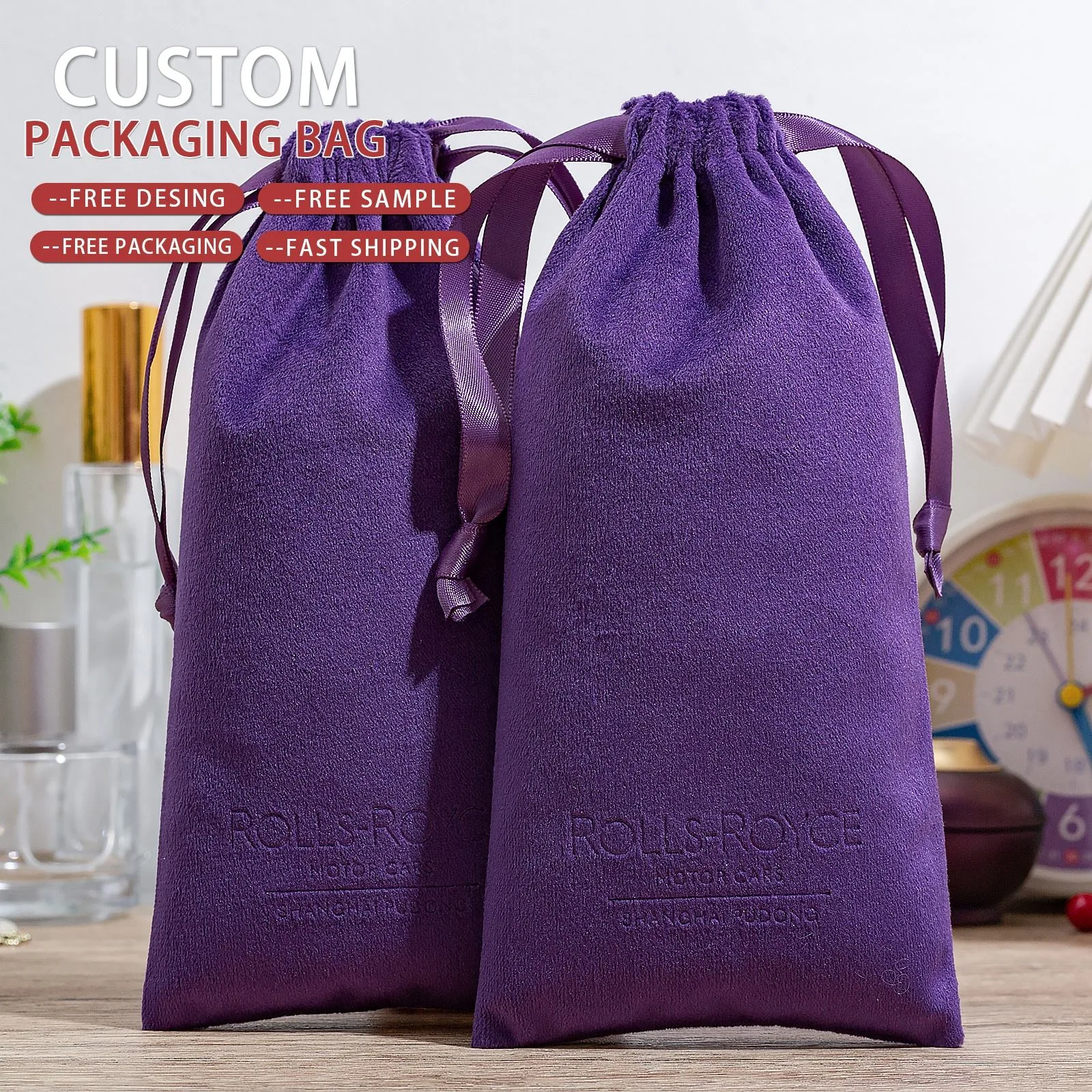 Velvet Drawstring Pouch