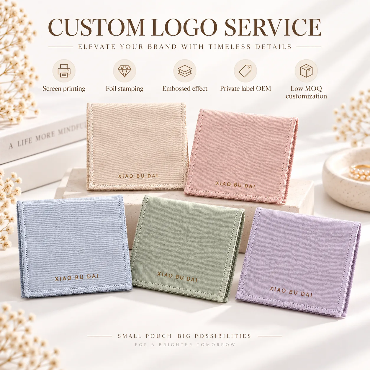 Cotton Packaging Style