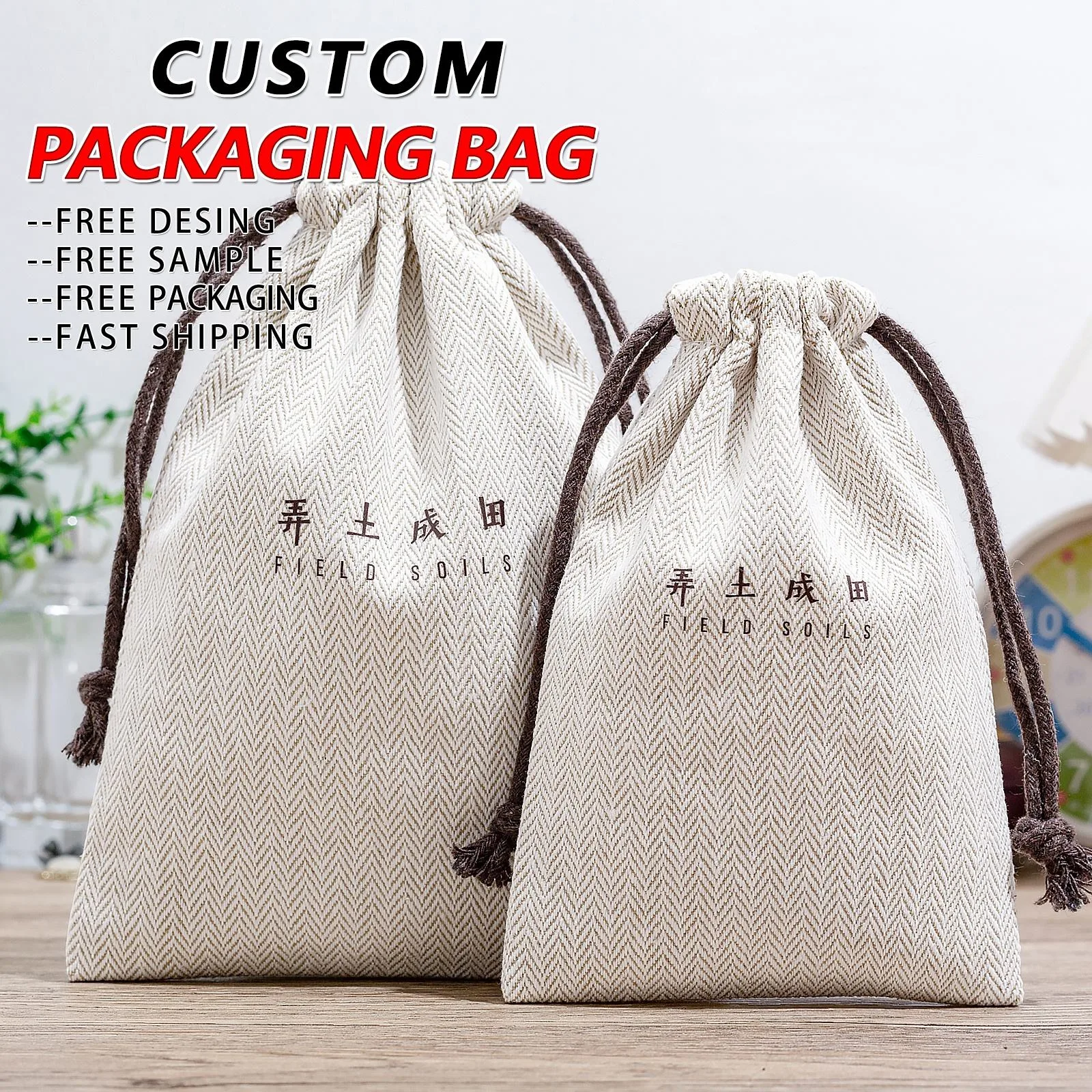 Fabric Drawstring Pouch