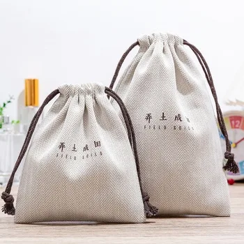 Cotton Drawstring Pouch — image 2