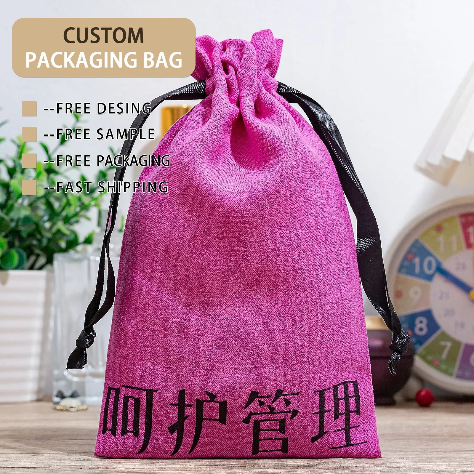 Microfiber Drawstring Pouch