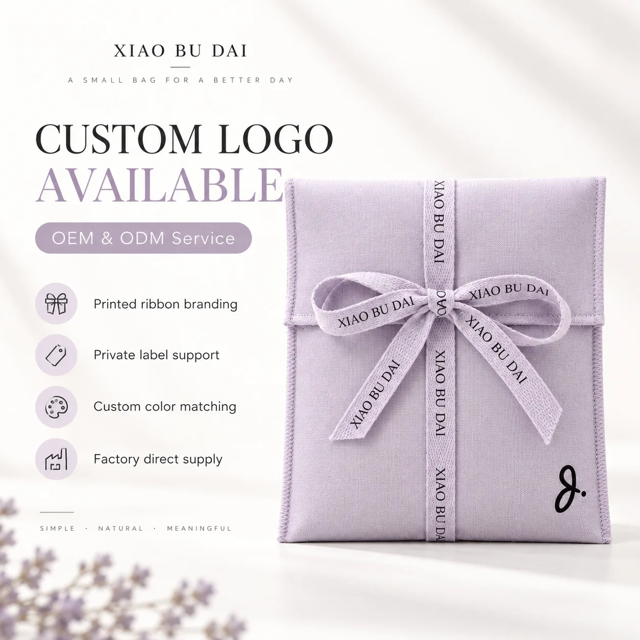 Cotton Packaging Style