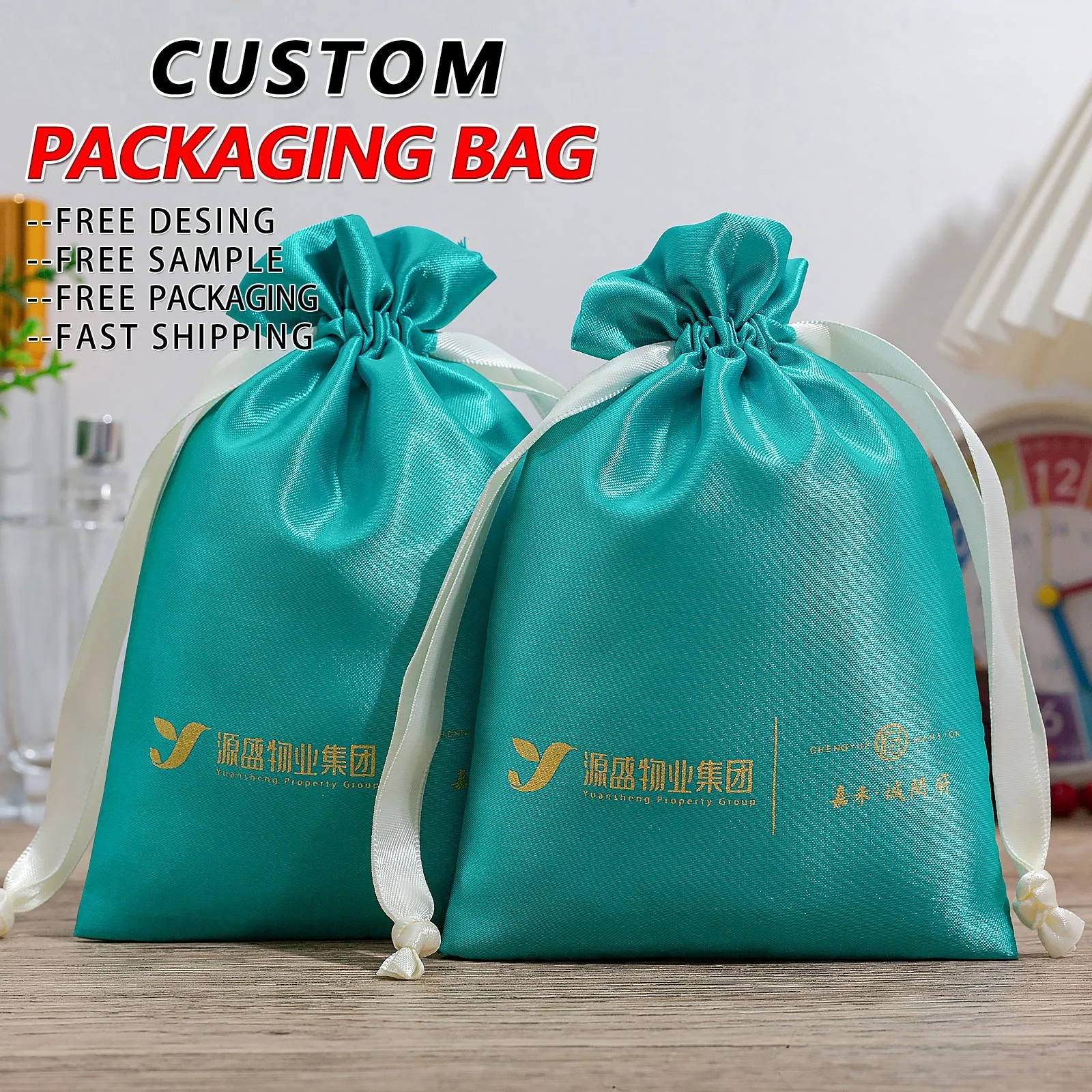 Satin Drawstring Pouch