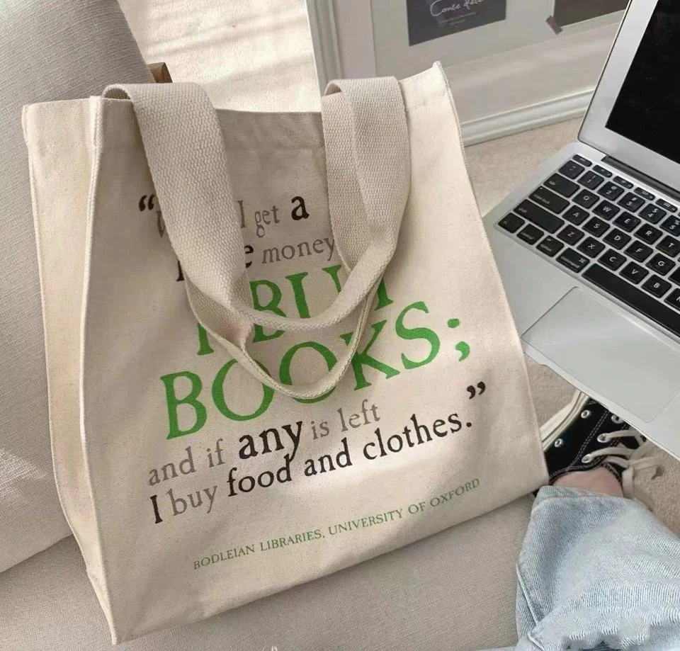 Fabric Packaging Style — image 6