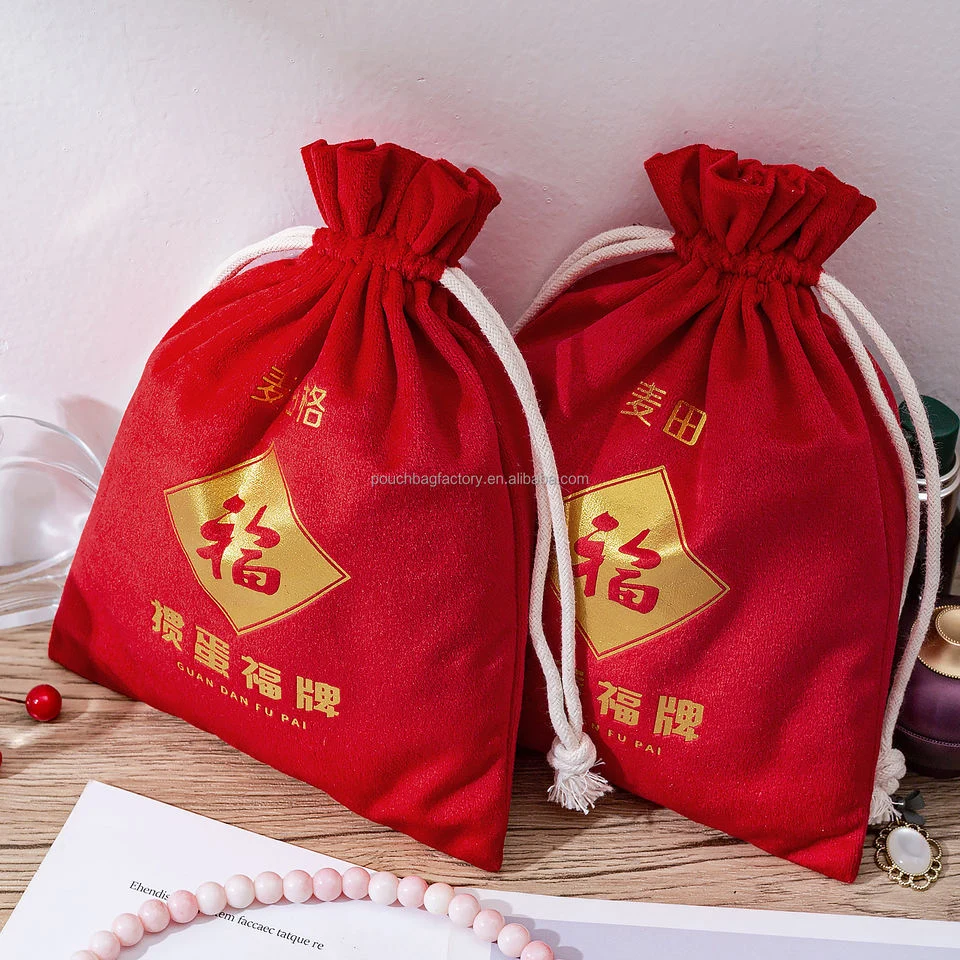 Velvet Drawstring Pouch — image 3