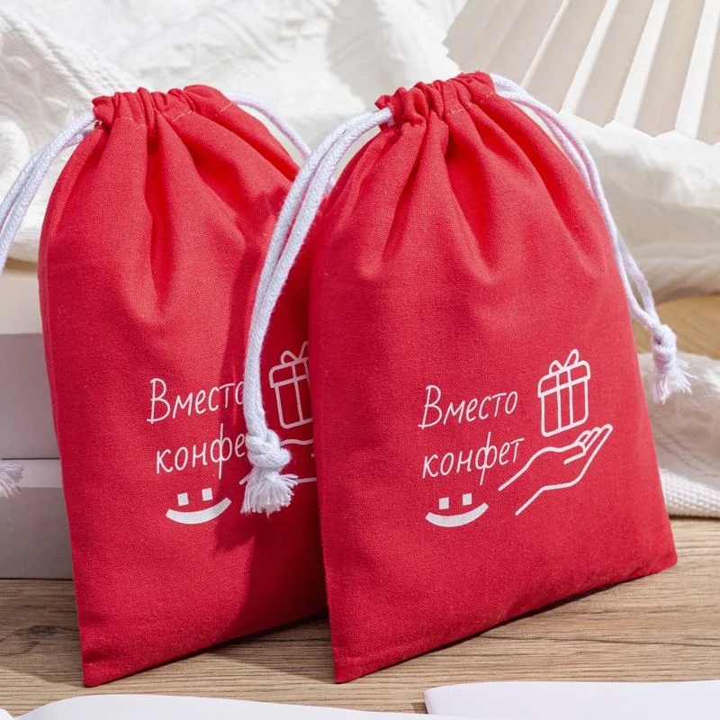 Cotton Drawstring Pouch — image 2