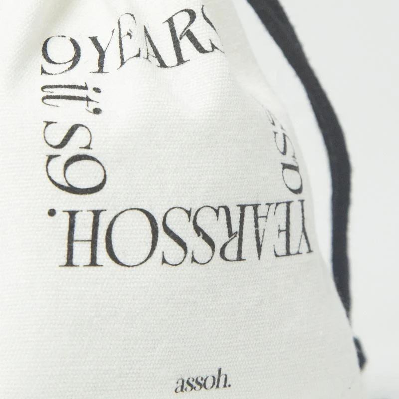 Cotton Drawstring Pouch — image 6