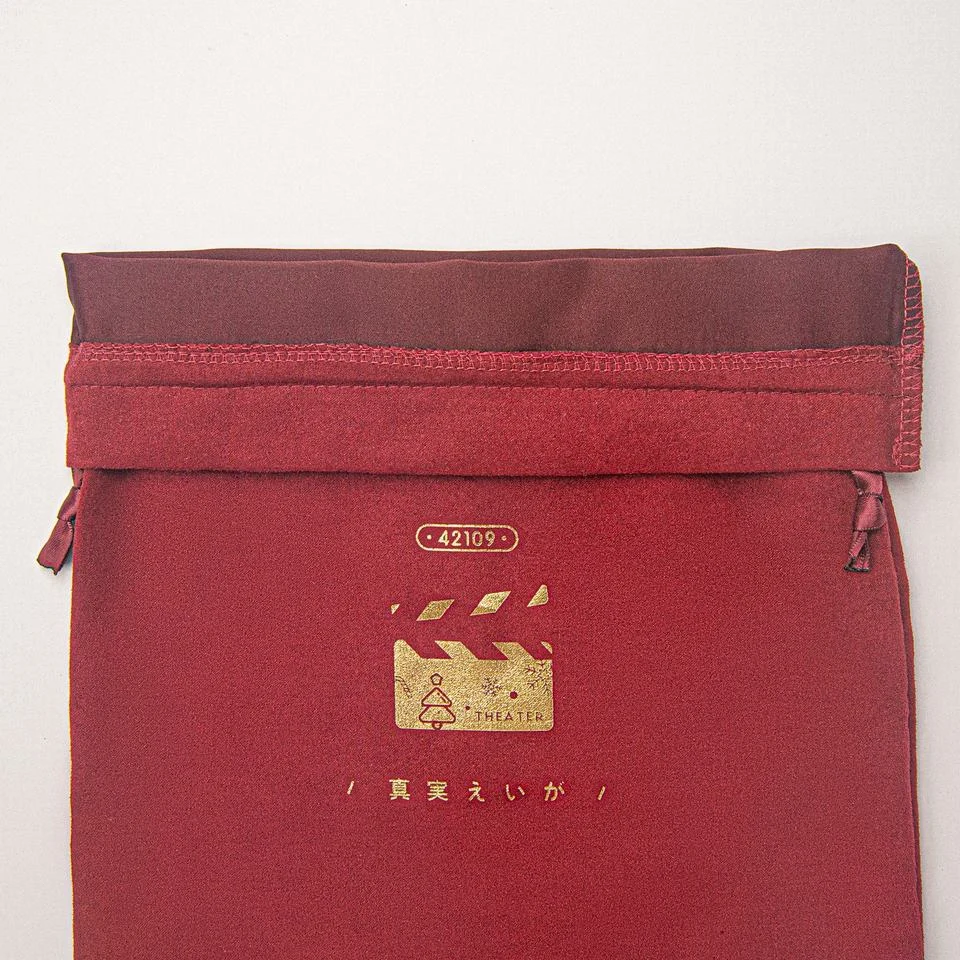Velvet Drawstring Pouch — image 5