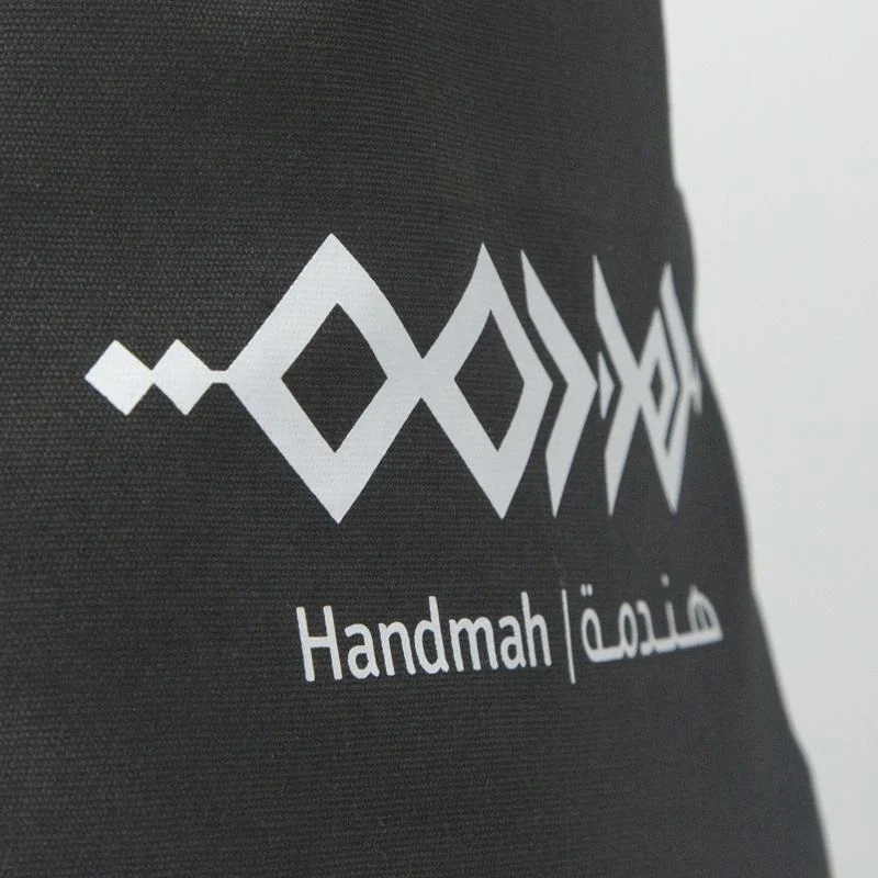 Black Fabric Drawstring Pouch — image 5
