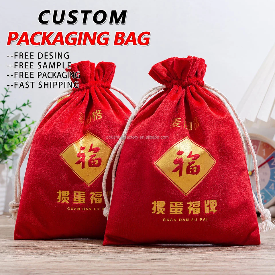 Velvet Drawstring Pouch — image 2