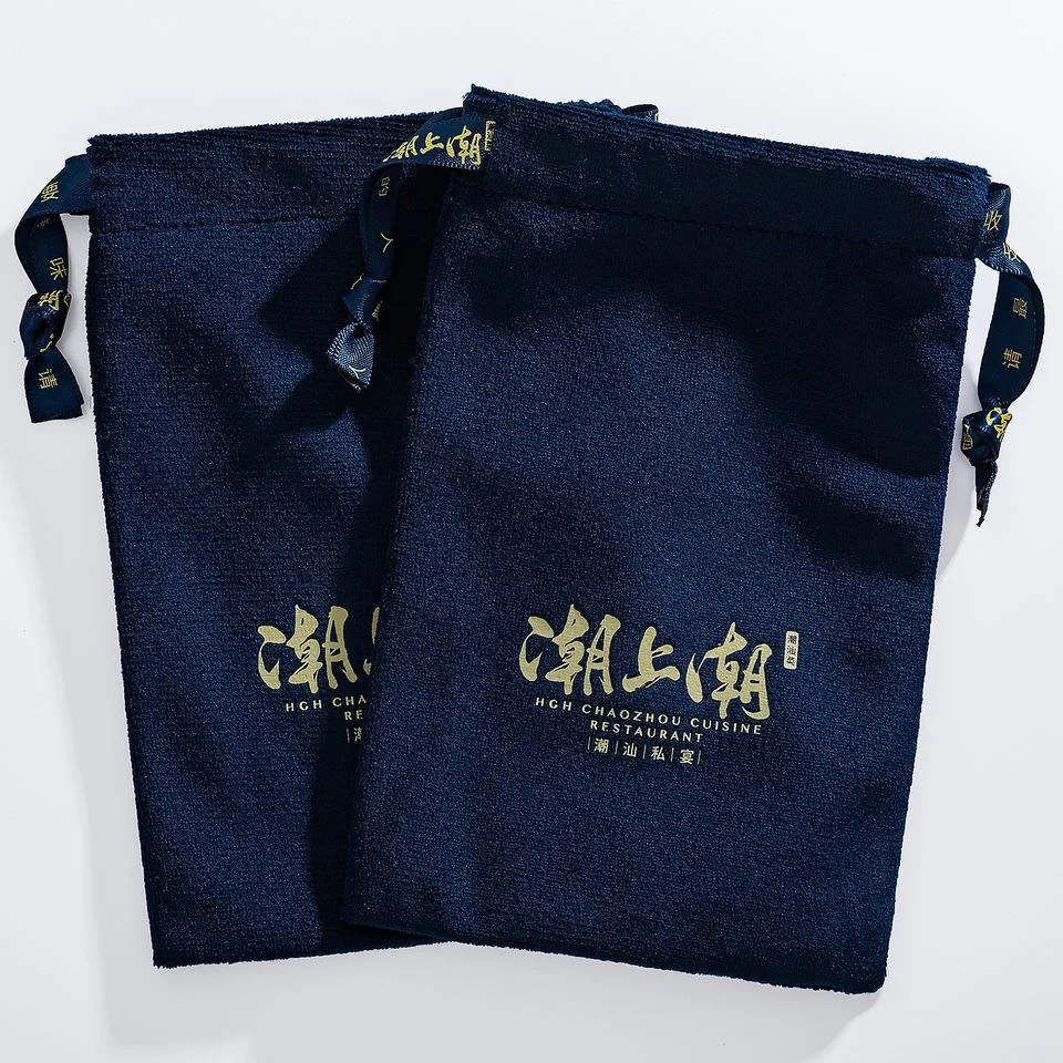 Velvet Drawstring Pouch — image 3