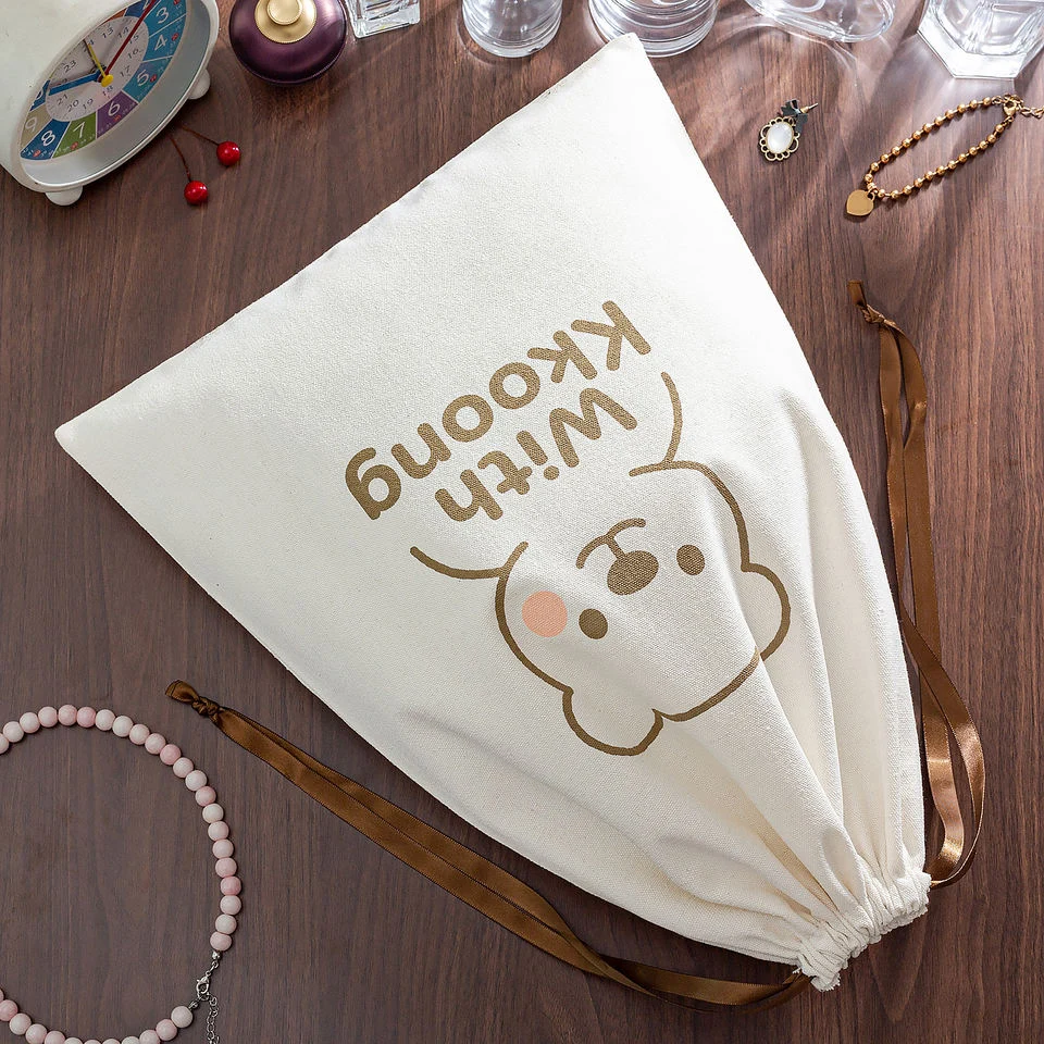 Textured Fabric Drawstring Pouch — image 3
