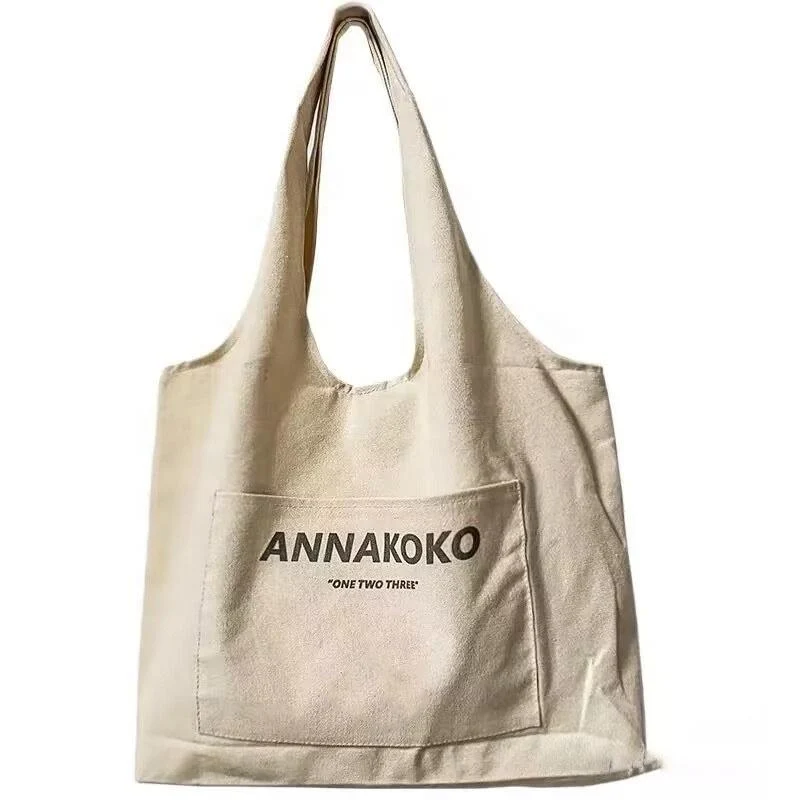 White Fabric Packaging Style — image 2