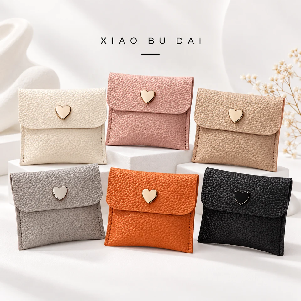 Cream PU Ring Pouch — image 4