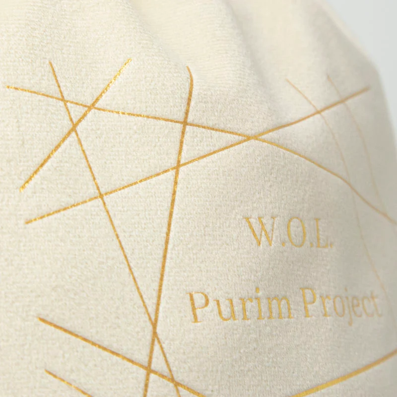 Velvet Drawstring Pouch — image 5
