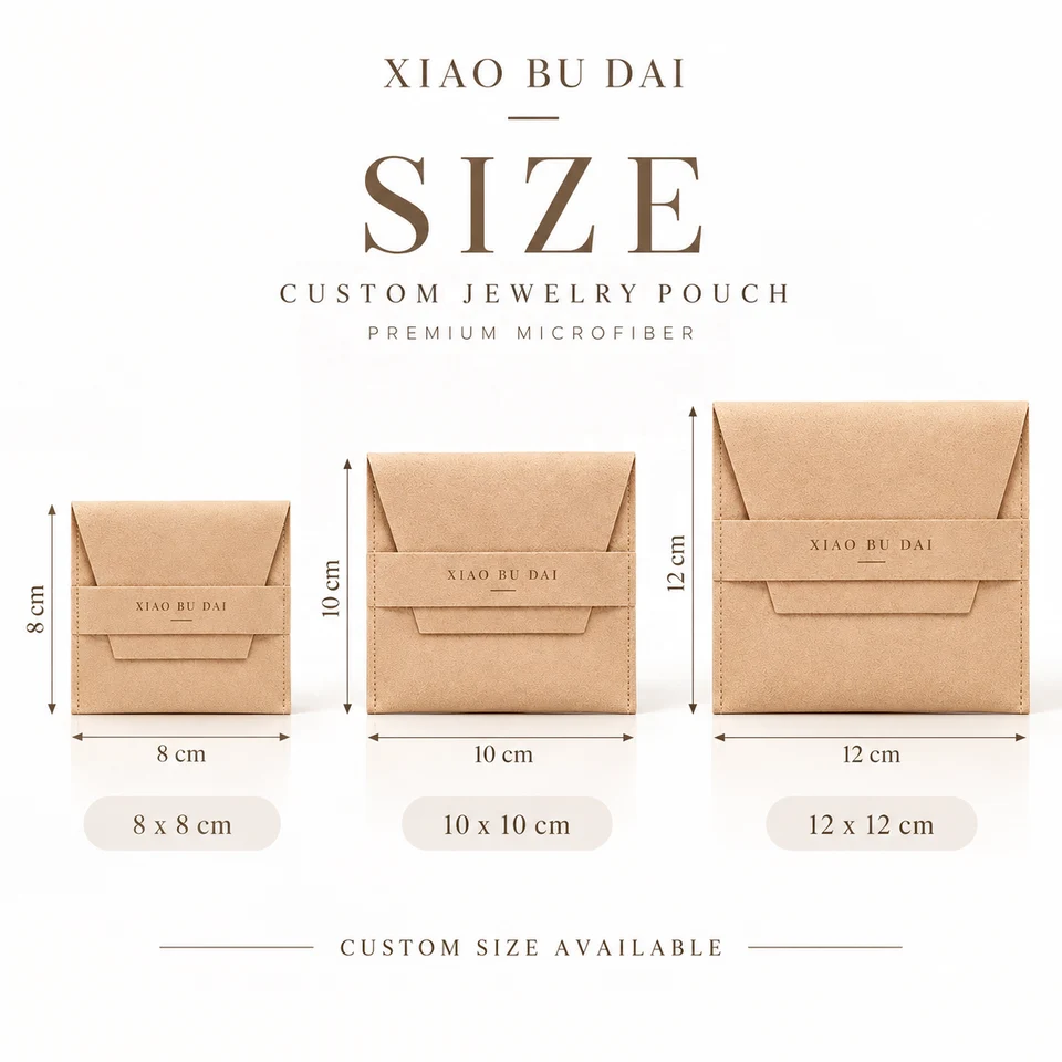 Beige Microfiber Packaging Style — image 3
