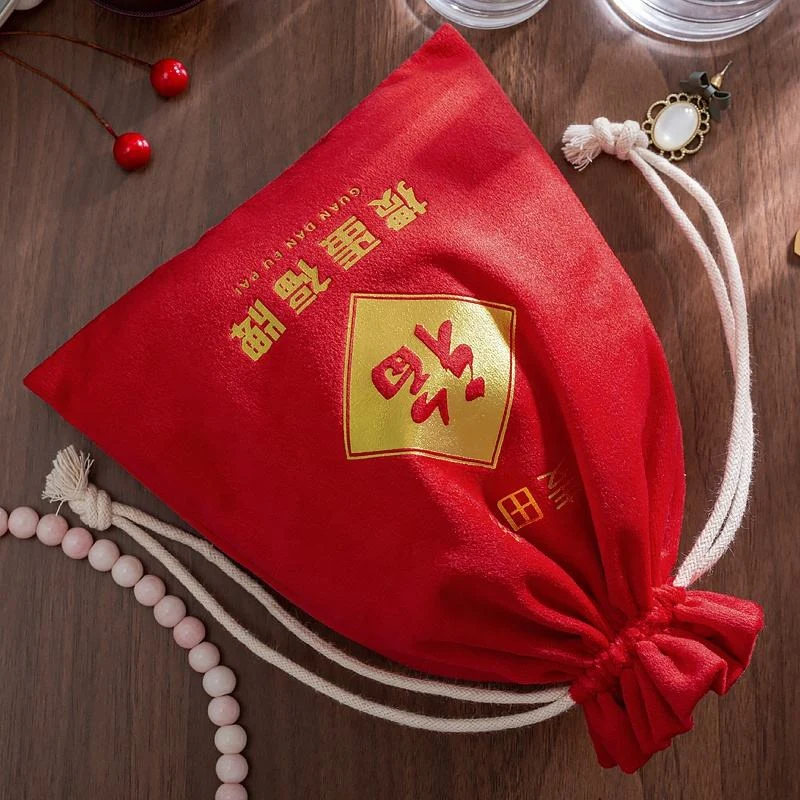 Velvet Drawstring Pouch — image 3