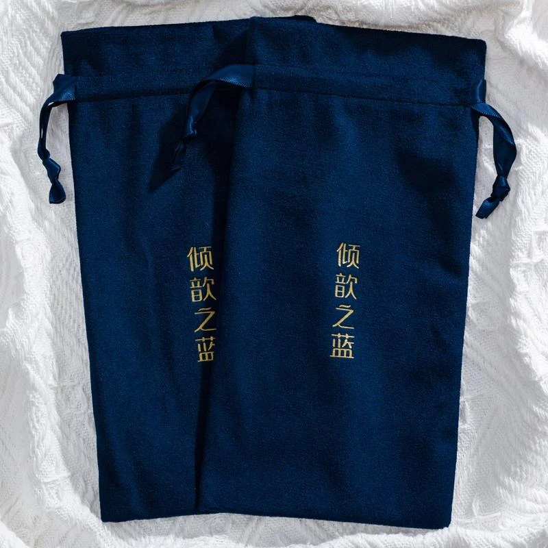Velvet Drawstring Pouch — image 6